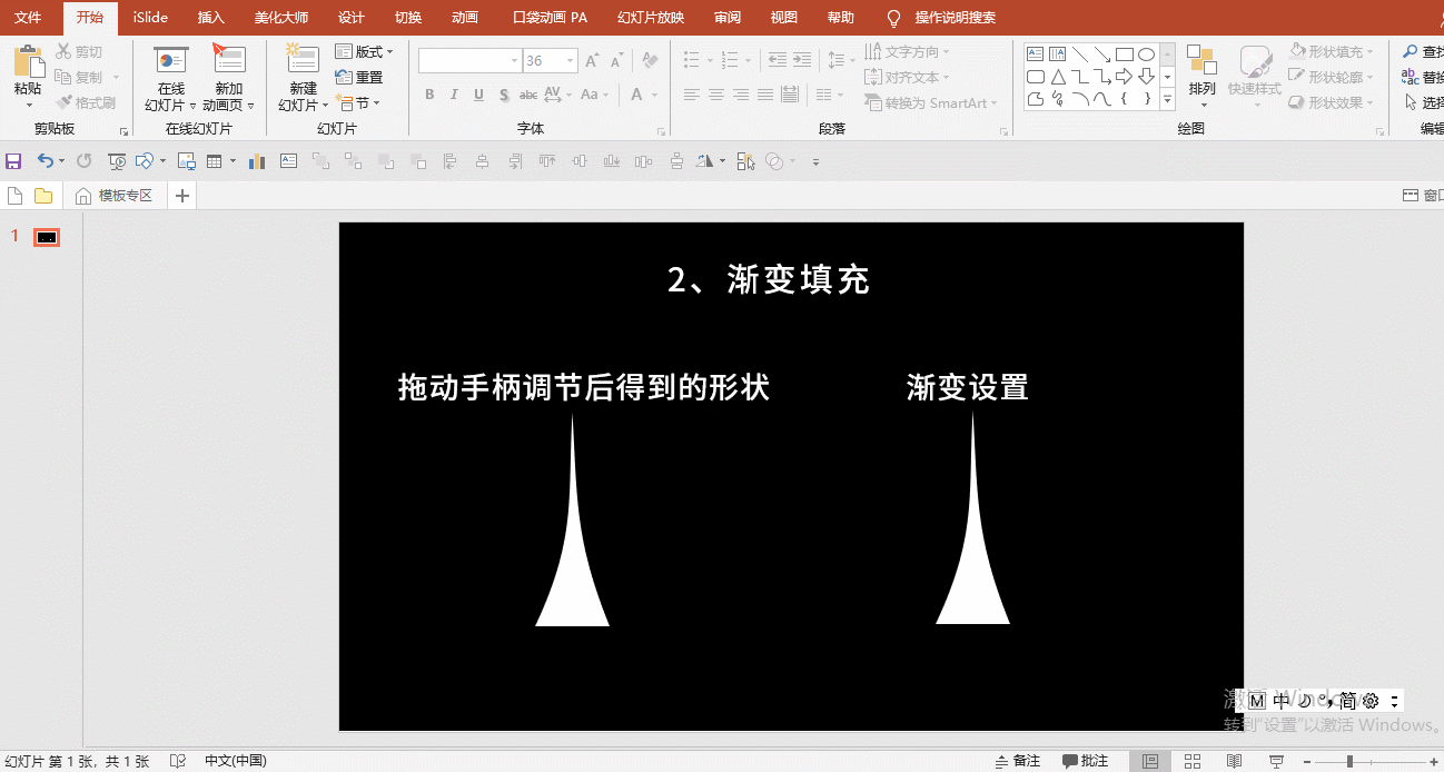 v2-97f506eed40f2ad428458c38108f08fb_b